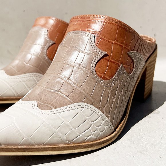 BEAST FASHION Tan and Cream Mules - Picture 7 of 12